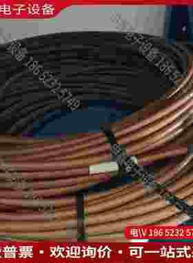 拍前询价：38-463500-00