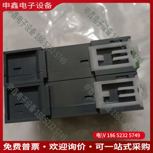 询价：显控PLC主机FGRS-C8X8T-4/4带扩展模块FGR