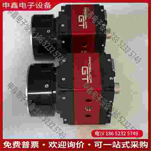 拍前询价：AVT PROSILICA GT4905C工业彩色CCD相机