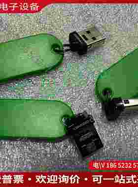 拍前询价：康耐视加密狗VPRO-BPQ-WB3只行的客户看