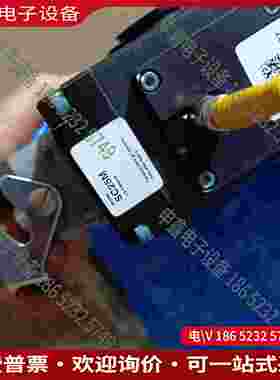 拍前询价：美国ATI机器人换枪盘QC310MX带黄色保护盖