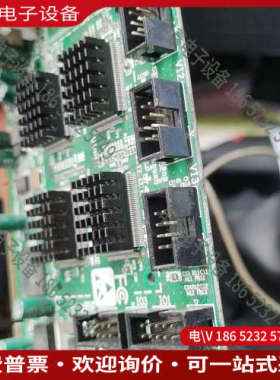 询价：研华 DVP-7020B REVA1 16通道 视频采集卡