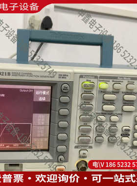 议价：泰克 Tektronix AFG3021B 函数信号发生器