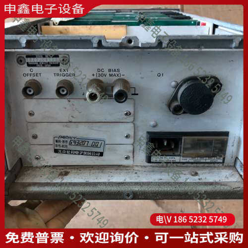 询价：YHP 4261A   lCR 当配件卖