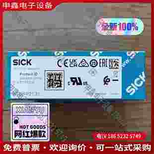 拍前询价：SICK西克 P2131 传感器 WTB8