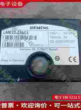拍前询价：LME22233C2百得燃烧机程控器SIMENS控制器LME2