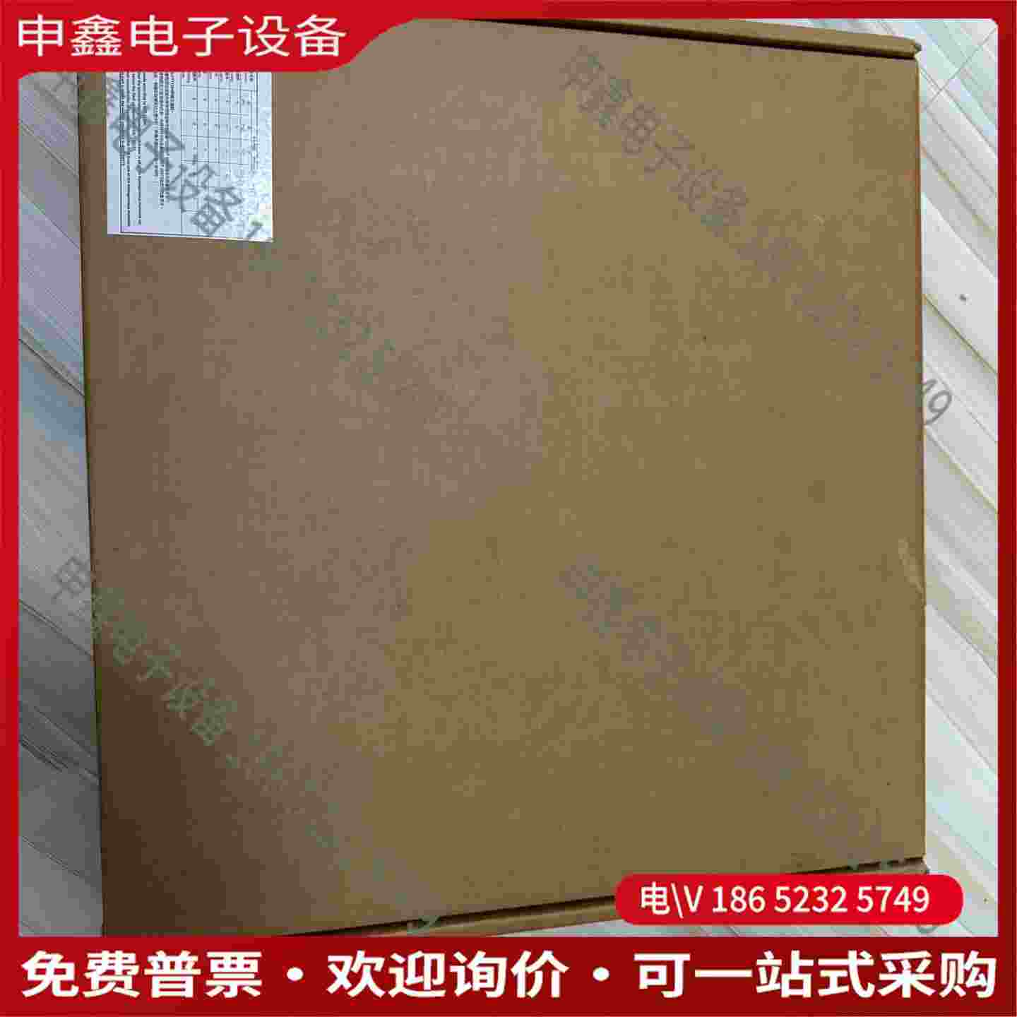 拍前询价：康吉森triconex 4351B