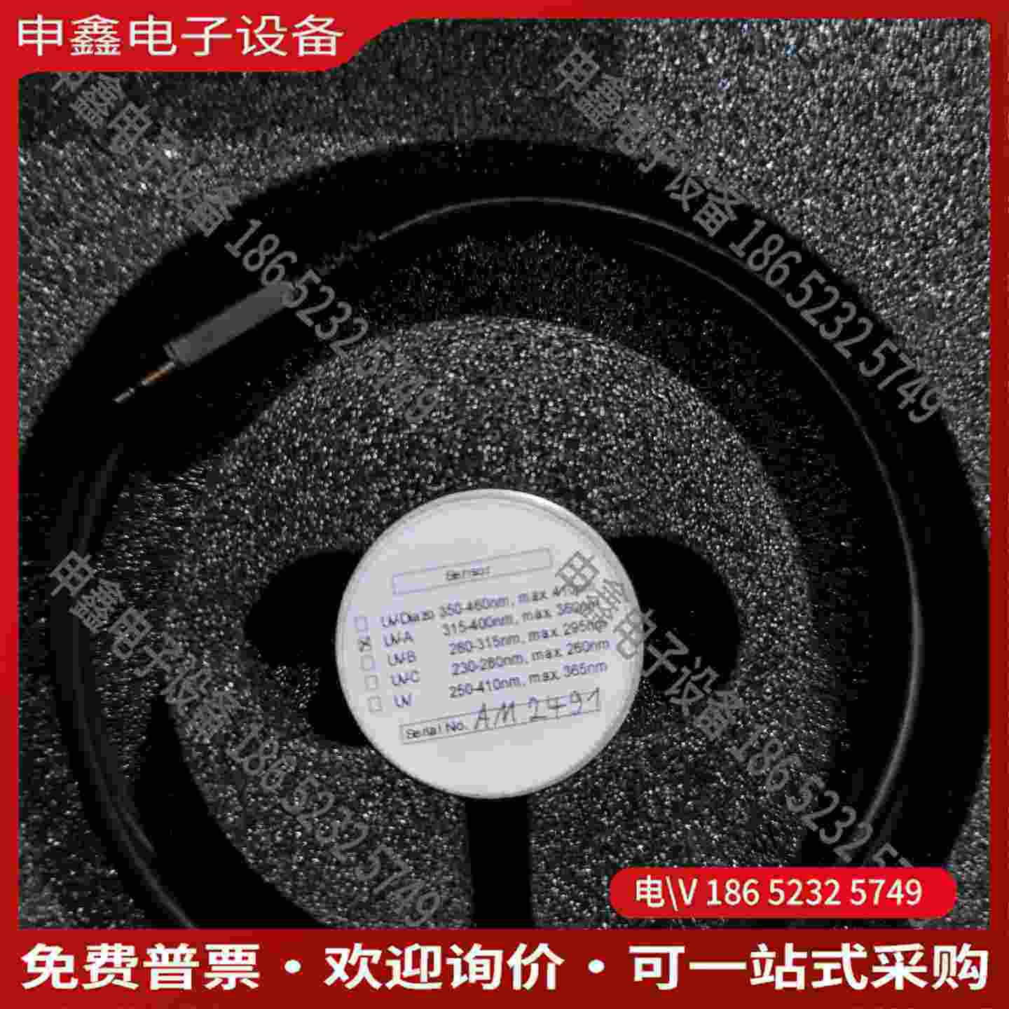 拍前询价：德国库纳斯特KUHNAST UV-Meter紫外分析仪