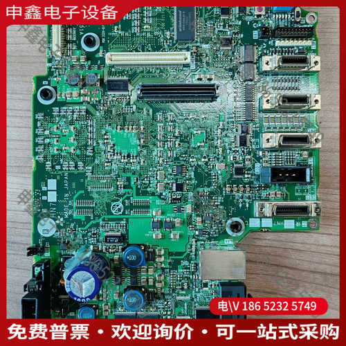 议价：HN765/HN765CM70/E70系统主机主板