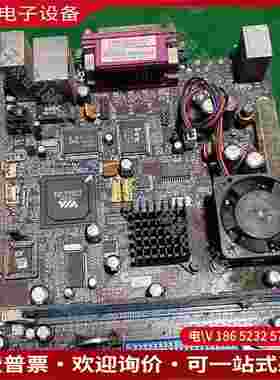 拍前询价：瑞均中走丝主板支持win98系统！只有三块！先到先得！