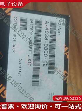 请询价：雷尼绍OMP60 RMP60电池壳原盒原码