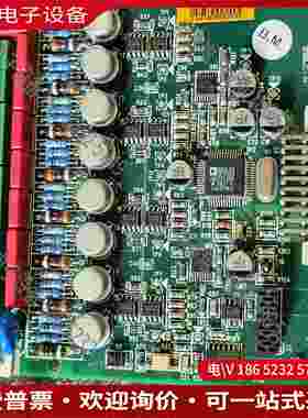 拍前询价：SETEX电路板！ArtNr BGC05300型号