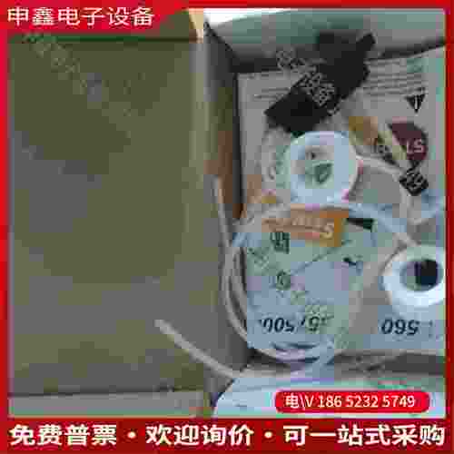 拍前询价：哈希CL17 SC 余氯维护包 8560400 857