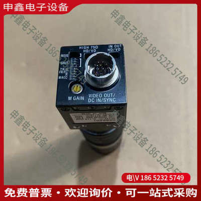 询价：Teli CCD CAMERA CS8620i TK5591