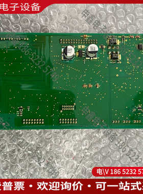议价：哈希cod主板件yy0000008