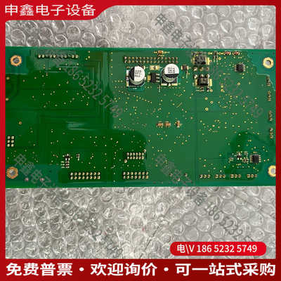 议价：哈希cod主板件yy0000008