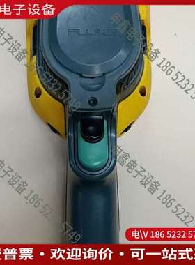 请询价：福禄克FLUKE TiS55+红外热成像仪黄色外壳35