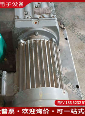 询价：卧式齿轮减速机型号:SLER BR77D100L4-233