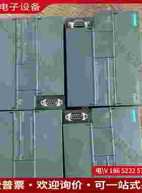 拍前询价：SIMENS6ES7-288-1CR40-0AA094组