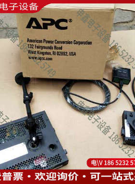 询价：APC机房监控 NETBOTZ 500的话给我留言吧！