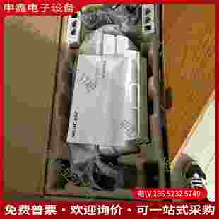 拍前询价：水星MWB505网桥5公里套装传输5公里5G版无线网桥成