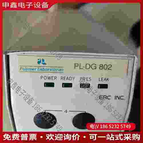 拍前询价：日本的进口货高分子泵 PL-DG802