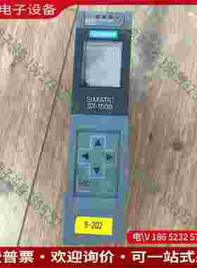 拍前询价：SIMENSPLC模块 6ES7 511-1AK02-0AB0 全