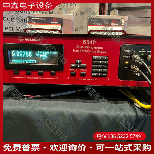询价：guildline高联 GL1050电阻箱 GL1010电阻