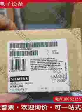 拍前询价：SIMENS模块6ES7132-4BD02-0AA0
