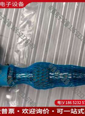 请询价：E+H温度传感器型号TM501量程0-100℃带蓝色防