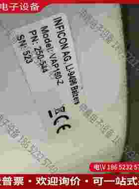 拍前询价：德国 英福康 INFICON 角度阀VAP160-Z