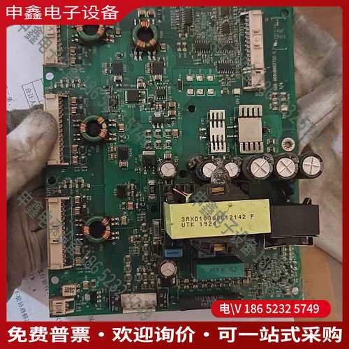 请询价：zint-571
