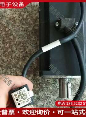 请询价：兴丰元750W带刹车伺服电机HT800724C-2BBM3