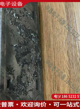 询价：伺服驱动器SGD7S-5R5A00A202750W拆