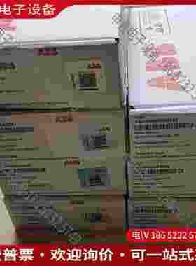 拍前询价：acs880580R5R6启动充电电阻