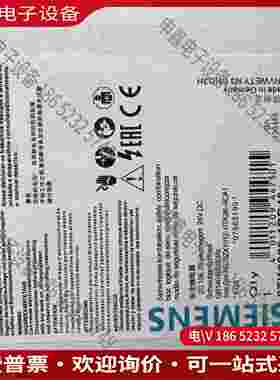拍前询价：SIMENS/SIMENS3TK2828-1BB40