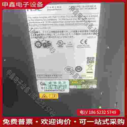 拍前询价：华三 H3C LS-S5130-30F-HI24千兆光口4