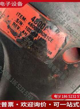 请询价：4800i 4820i