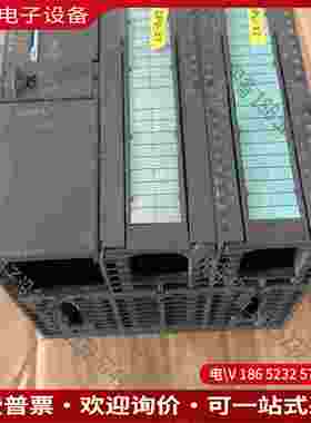 拍前询价：SIMENSPLC型号6ES7 314-6CH04-0AB0