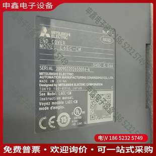 请询价：L02CPU CM带电源一套拍摄好拆