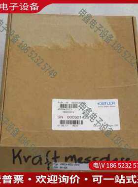 请询价：KISTLER奇石乐压力传感器 108524-6002-