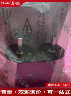 询价：BREMAS开关 A 1200 CA0120003 Ith