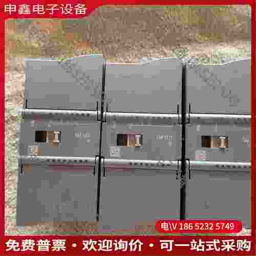 拍前询价：#SIMENS模块6ES7 231-4HD32-0XB0/九
