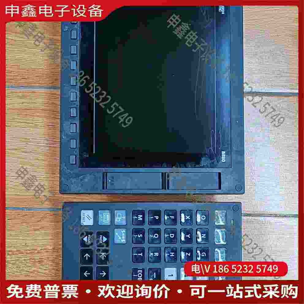 拍前询价：FCA80P-2B主机+FCU8-KB046/DX750按键
