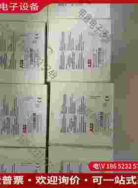 拍前询价：ABB1SAR330020R0000 ABB继电器1S