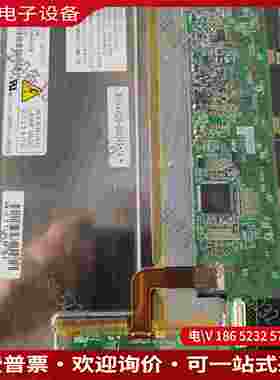拍前询价：AA084VC06M70系统主机84寸液晶显示屏
