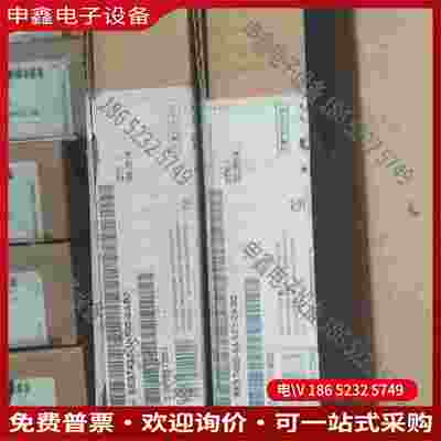 拍前询价：SIMENSSIMATIC S7-400 PLC模块