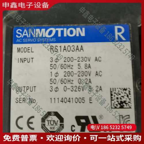 询价：伺服驱动器RS1A03AA/RS1A03AAW/RS1A