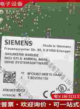 拍前询价：SIMENSSINUMERIK 840D/DE NCU 5715