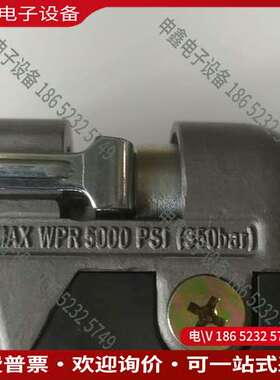 请询价：HS235628 K16B 涂胶枪 打胶枪  议价